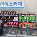 정원역편의점 - 순천시 풍덕2길 48 | 정원역편의점