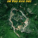 서상동153 | 경남 김해(1박2일) 여행자료▶노무현 대통령 생가↝연지공원↝구지봉,수로왕비릉↝대성동 고분군,수로왕릉...