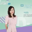 New 다이나믹 일본어 회화 입문 (1) 이미지