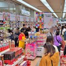 롯데마트 동부산점 이미지