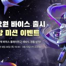 에피소드PC방 이미지