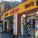 화성각 이미지