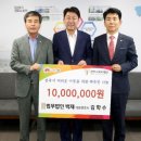 법인백제