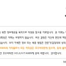 메디티오 이미지