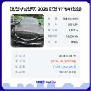 흥덕4로 30번길3 이미지