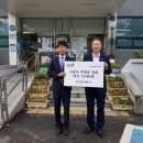 ㈜동성시스템 이미지