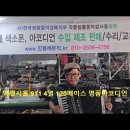 급매 엑셀시올 911 위탁판매 가격절충가능 이미지