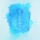 천사마을 원룸 이미지