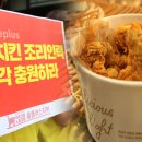 홈플러스앞 화장실 YTN