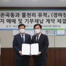 경주종합정비 이미지