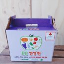 종합건강원 - 포항시 남구 상공로46번길 10 | 종합건강원