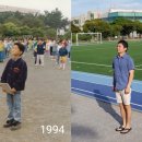 제주대학교교육대학 부설초등학교 이미지