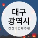 애니카랜드 평리점 이미지