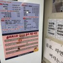 국수앤토스트 이미지