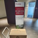 고려대학교어린이집 이미지