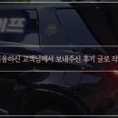 엄숙한가족들