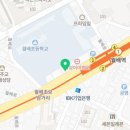 월배제통내과의원 이미지