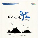 천안흥타령관 이미지