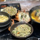 왕창할인마트 이미지