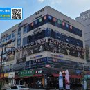 프렌즈 당구클럽 이미지