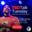 TED TALK 영어토론 모임