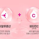 핑크약국 이미지