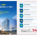 성호산업㈜ 이미지