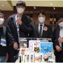 (주)구루파트너스