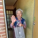 무릉도원면-5 이미지