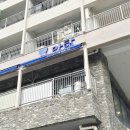 복산동-1 | 울산 원데이클래스 7살 도자기만들기 복산동 카페 마닮