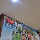 김경엽다슬기 이미지