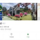 까사스위스2 이미지