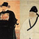 윤휴 백호집 부록 책판 | 白湖公