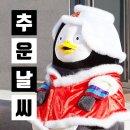 탐나종합어시장 - 동래구 충렬대로 110 | 탐나종합어시장