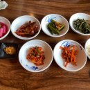 우이반찬 이미지