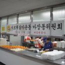 비젼트레이닝센터 이미지