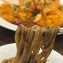 중화요리 도원 | [서대문역중식맛집] 도원 중화요리 후기