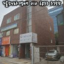 도봉-도봉-서울도봉-2024 이미지