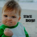 크로바 당구장 이미지