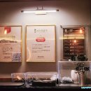 꼬치의품격 평택지제역점 이미지