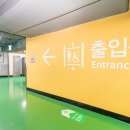 지하주차장 뉴스쉐어