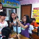 새생명지역아동센터 이미지