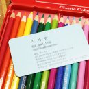 색연필화A 이미지