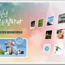 원조한국회관 이미지