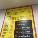 주정차단속-050 이미지