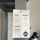 노스커피리마스터센텀트럼프점 | 와와카페,포에마커피,카페부사노,알마커피,센텀시티신세계백화점VIP라운지,노스커피(해운대,전포,광안리...