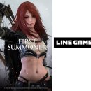 스케인글로브 주식회사 이미지