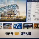 젤존 당구장 이미지