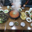 삼성온천호텔 이미지