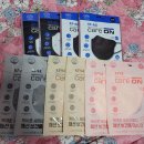 온메디(주) 이미지